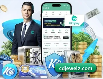 www.乐竞 APP 深度功能